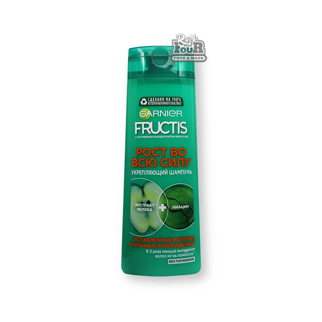 Shampoo for weakened hair "Garnier Fructis Growth in full force" 250ml